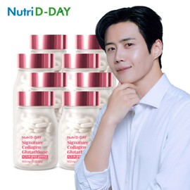 Nutri Day H뉴트리디데이 시그니처 콜라겐 글루타치온 6병+2병 총 8병(16개월분) H Nutridi Day Signature Collagen Glutathione 6 Bottles + 2 Bottles Total 8 Bottles (16 Months Supply)