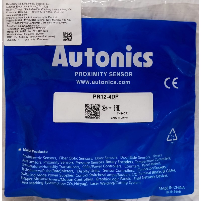 AUTONICS PR12-4DP INDUCTIVE Proximity Sensor