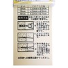 Waki Sangyo WF-313 ST No-Plug Screws, Silver, Plate, 0.1 x