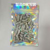 GLOWZEN Shelf Dowels, Shelf Brackets, Dowels, Set of 50, Φ0.2