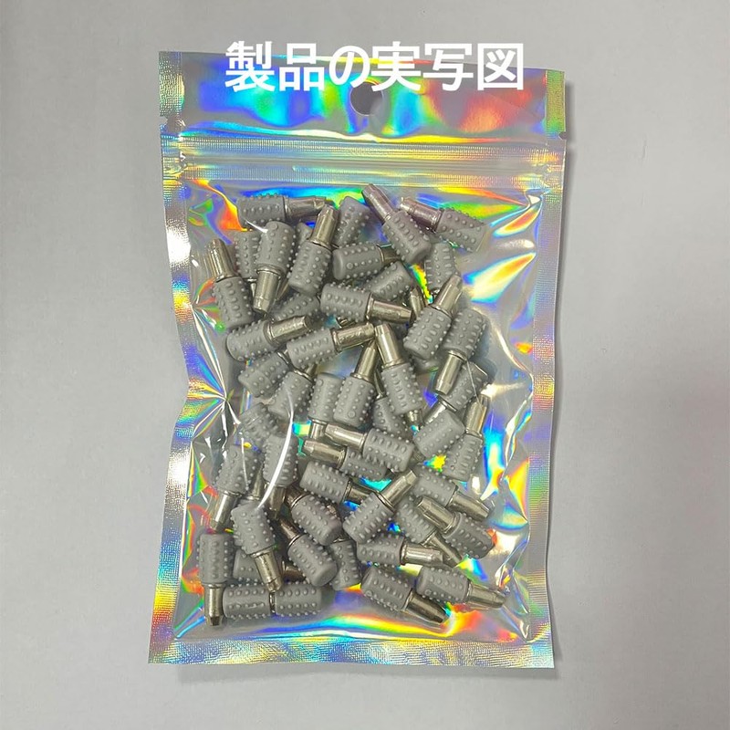 GLOWZEN Shelf Dowels, Shelf Brackets, Dowels, Set of 50, Φ0.2
