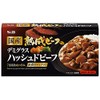 S&B Domestic Aged Beef Demi-Glace Hashed Beef 5.3 oz (150