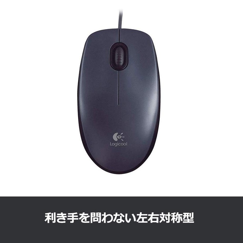 LOGICOOL Mouse M90
