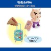 Unic Crayon Shin-chan CS-0121C Petite Carry Case 2, Yellow, H3.8