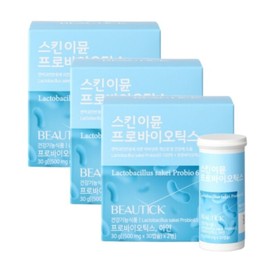 GNC (BEAUTICK) Skin Immune Probiotics 3 (500mg 30 capsules 2 bottles X 3) / 지엔씨 (BEAUTICK) 스킨 이뮨 프로바이오틱스 3개 (500mg30캡슐2병 X 3