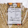Old India Ginger Root Cut 750 g