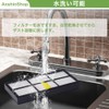 AnshinShop Compatible for Roomba 800/900 Series 3 Pack 4419697