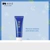 Kose Sekkisei White Washing Foam (Cleanser) 130gm
