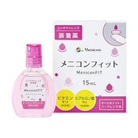Menikon Fit 0.5 fl oz (15 ml) 10 Box Set (Contact Lens Fitting Liquid) [Designated Quasi-Drug]