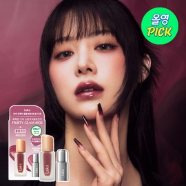 laka Fruity Glam Tint 4.5ml - [SET] 115 Envy (+Mini Glayer)