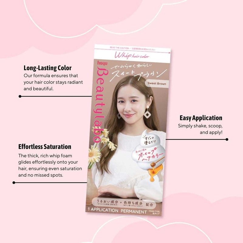 Hoyu Beautylabo Whip Sweet Greige - 2 Pack