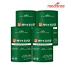 Meditree Dang Care & Probiotics 4 cans, 8 months supply