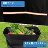 TwoPone Bicycle Basket Cover, Waterproof, Front / Cage Cover, Basket