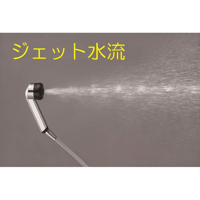 SANEI PS3051-81XA-C Shower Head, Body Care, Switchable Jet Water Flow/Shower