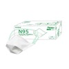 Saffron N95 Mask, US NIOSH Approved, Beak-Shaped Folding Type, Small
