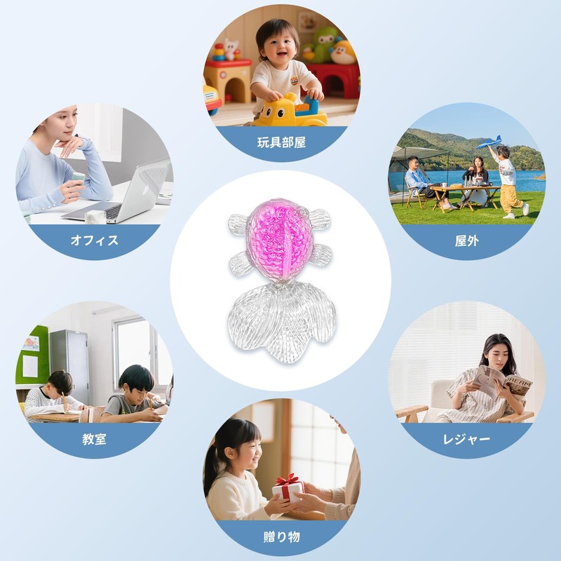 【夏祭り 限定】 スクイーズ玩具 金魚の形 ストレス解消グッズ スクイーズおもちゃ 解压玩具 柔らか素材 YAJOJO 手触り良い
