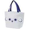 Skater KCTB1-A Tote Insulated Lunch Bag, Vision Frise, Depth 4.7