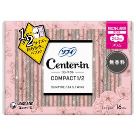 Center-in Compact 1/2, Unscented, For Especially Heavy Days, With Wings, 16 Count (Slim)