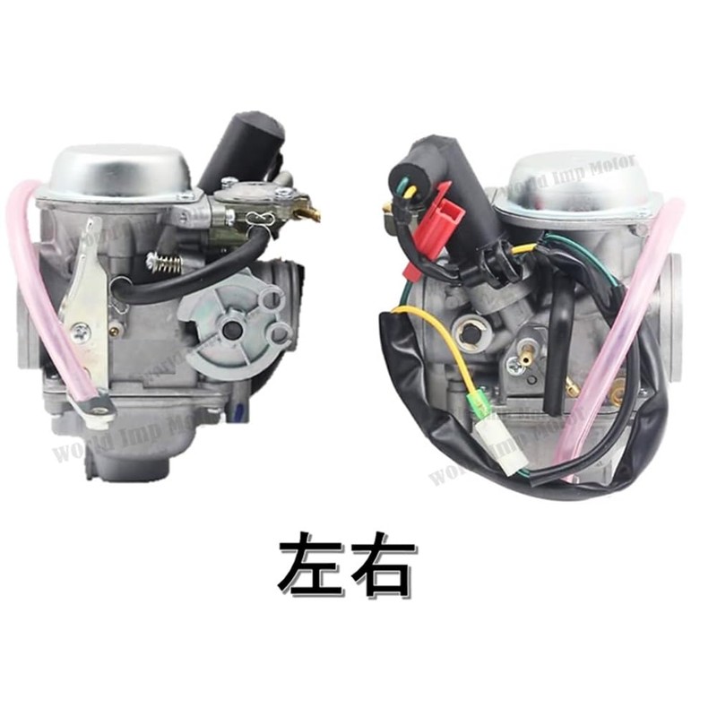Fusion MF02 Carburetor for HONDA Fusion MF02-1503 52218006 Motorcycle with