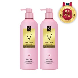 LG Household & Health Care [Volume Care] Elastin 10x Stronger Shampoo 680ml 2-Pack