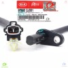 Kia Genuine ABS Rear Left Wheel Sensor Assembly for 2009-12