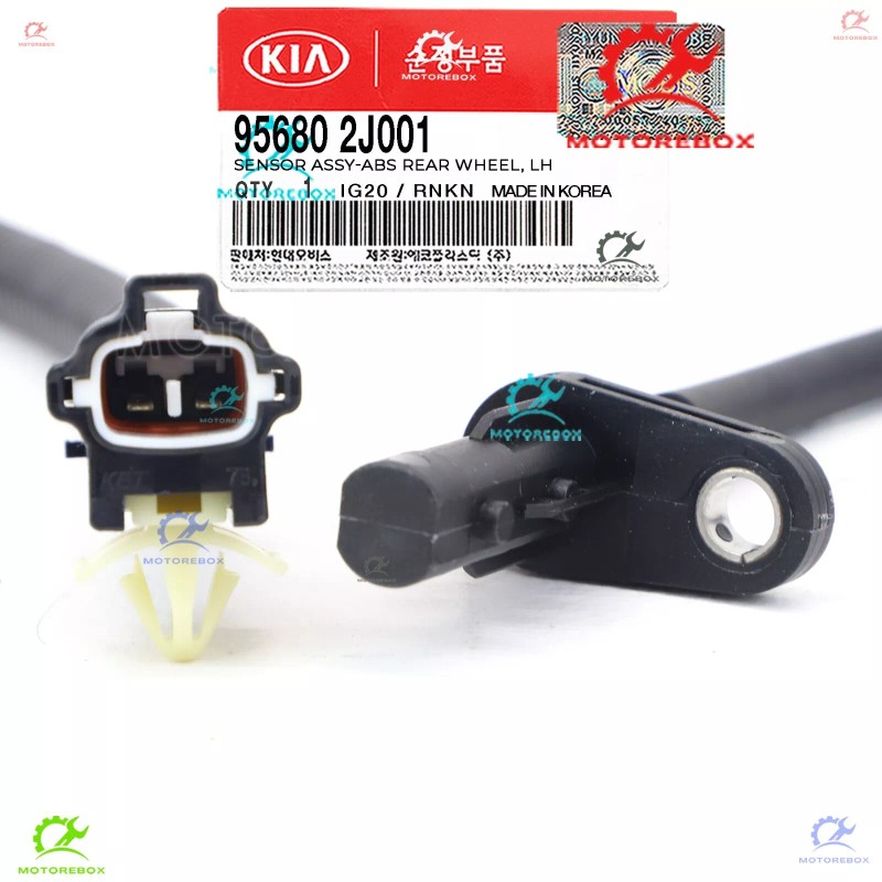 Kia Genuine ABS Rear Left Wheel Sensor Assembly for 2009-12