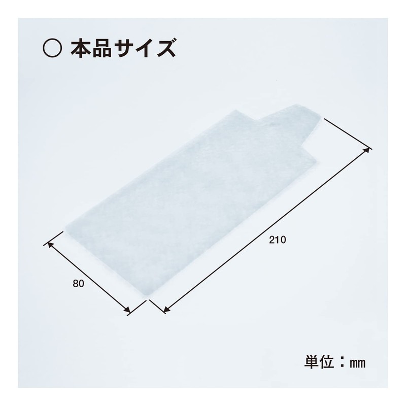 Kokubo Industrial Dust Filters for Front-Loader Washing Machines (30 Pieces),