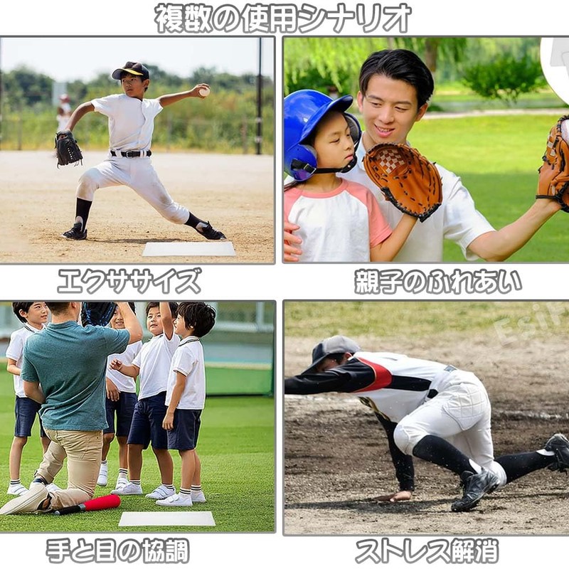 Pitcher Plate Baseball Practice Mat Plate Baseball Practice Mat Thin