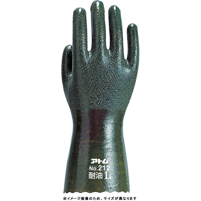 Super Eagle 212 LL Size