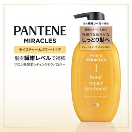 Pantene Miracles Bond Repair Moisture & Power Repair Treatment Pump, [Bonus Included] 1 Try Sachet Moist Care