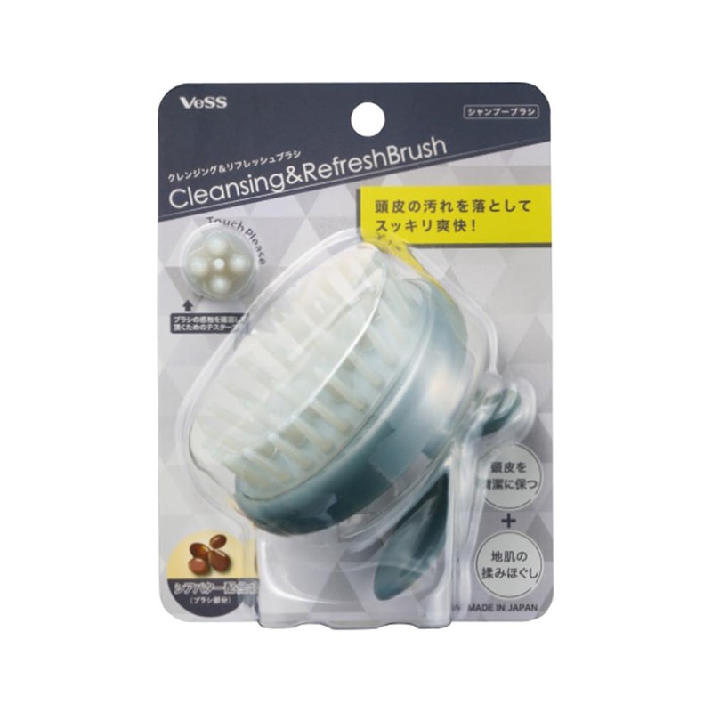 Cleansing & Refreshing Brush, Shampoo Brush CRB-650, gray