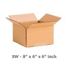 8x6x6""|| 203 x 152 x 152mm || AKAR Small Parcel