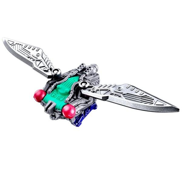 King Sentai King O Jars Guardian Weapon Series Cicader-Blade