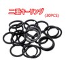 LIKENNY Flat Key Ring, Key Ring, Double Ring, Fall Prevention,