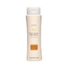 Jafra Precious Protein Body Oil 250 ml