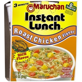 Maruchan ROAST CHICKEN FLAVOR Instant Lunch 2.25oz (18 pack)
