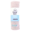 Contex Sauna MOKU<54505-018> Face Towel, M Size, Sauna Part (Baby