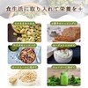 Tabefuku Pumpkin Seeds, Ungrilled, 8.8 oz (250 g), Pumpkin Seeds,