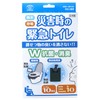 Asahi Denki Kasei ABO-2810A Emergency Toilet, 10 Times, Double Antibacterial