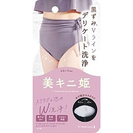himecoto Princess Mikini R1 1.2 oz (35 g)