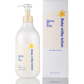 Mama & Kids Baby Milky Lotion Value Size 380ml Baby Emulsion Lotion