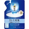 Rohto Hadalabo Gokujun Whitening All in One Perfect Gel 80g