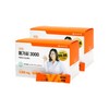 Mega C 3000 High-content Vitamin C 3000mg 180 packets (6 month supply) / 메가씨3000 고함량 비타민C 3000mg 180포 (6개월분)