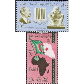 Egypt 673,674 (complete.issue.) unmounted mint/never hinged ** MNH 1962 Museum, Independence (Stamps for collectors) Flags/Coats of Arms/Maps