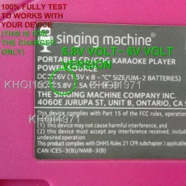 KHOI1971 5.8V-VOLT Wall AC adapter power for SML505P The SINGING MACHINE Karaoke system