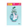 On the Body Foot Pack Foot Mask (2 servings) / 온더바디 발팩하자 풋마스크 (2회분)