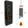Sympathy Wind Chimes Sympathy Gifts for Loss of Loved One