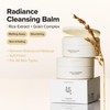 Beauty of Joseon Radiance Cleansing Balm (100ml, 3.38 fl.oz)