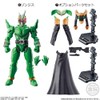 (provisional) Sodo Kamen Rider Zero One AI 06 Complete Set,