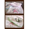 Shinjikatou Initial Gokochi Towel Handkerchief Initial Handkerchief (A)